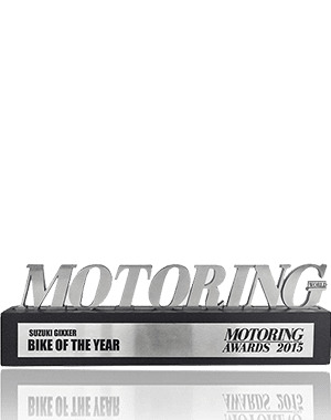Motoring World Awards 2015 img