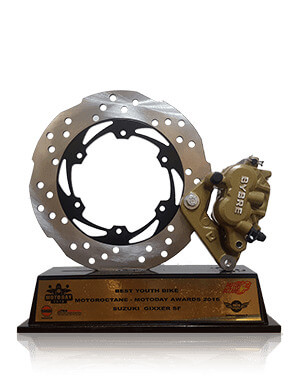 Motoroctane Awards 2016 img